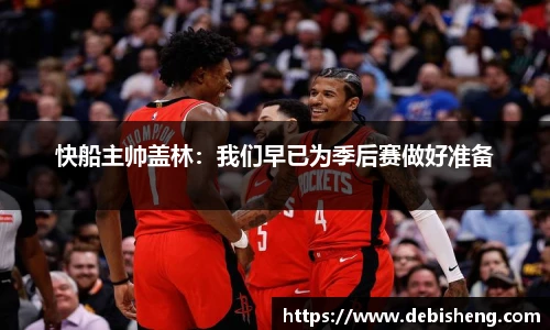 完美体育登录入口