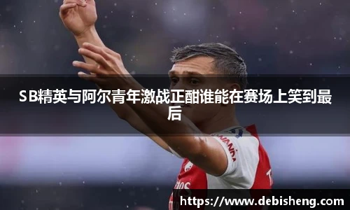 完美体育登录入口