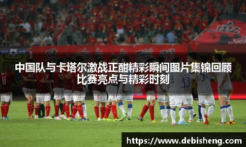 完美体育官网