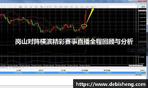 完美体育官网