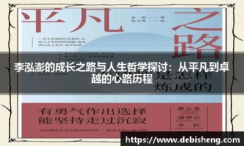 完美体育官网