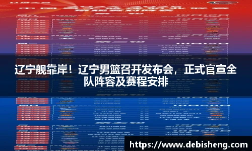 完美体育app