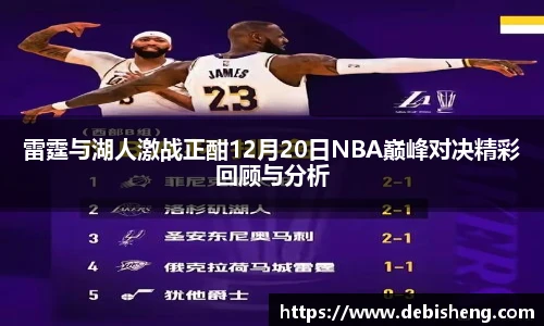 完美体育官网