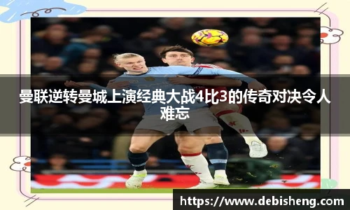 完美体育登录入口