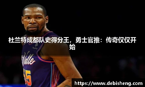 完美体育官网