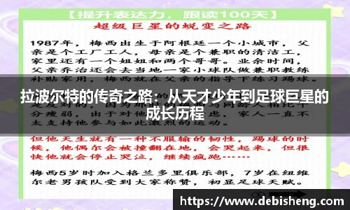 完美体育官网