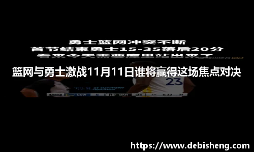 完美体育