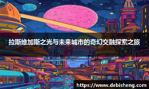完美体育app