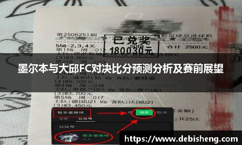 完美体育官网