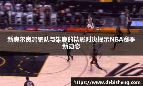 完美体育登录入口