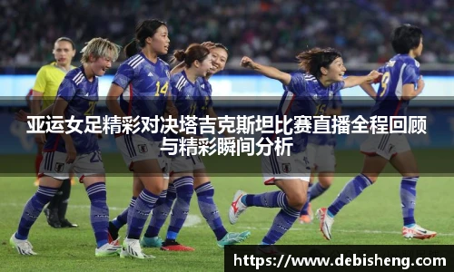 完美体育