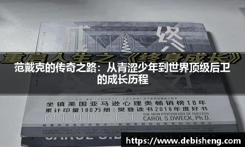 完美体育官网
