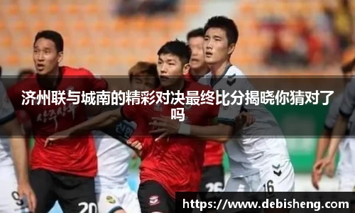 完美体育登录入口