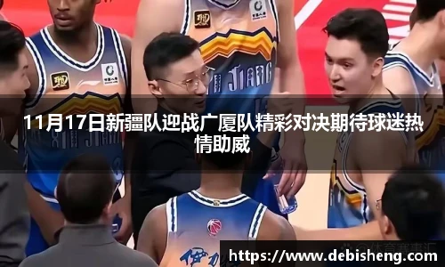 完美体育