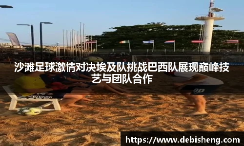 完美体育官网