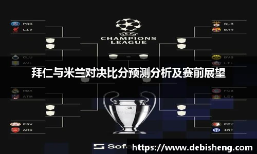 完美体育登录入口