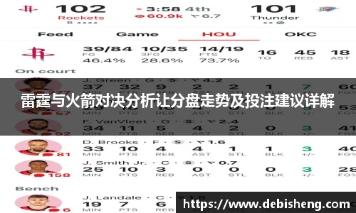 完美体育