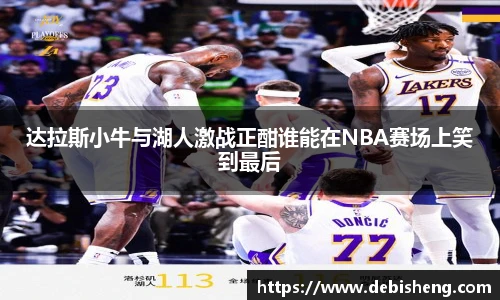 完美体育登录入口