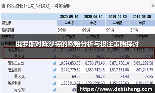 完美体育官网